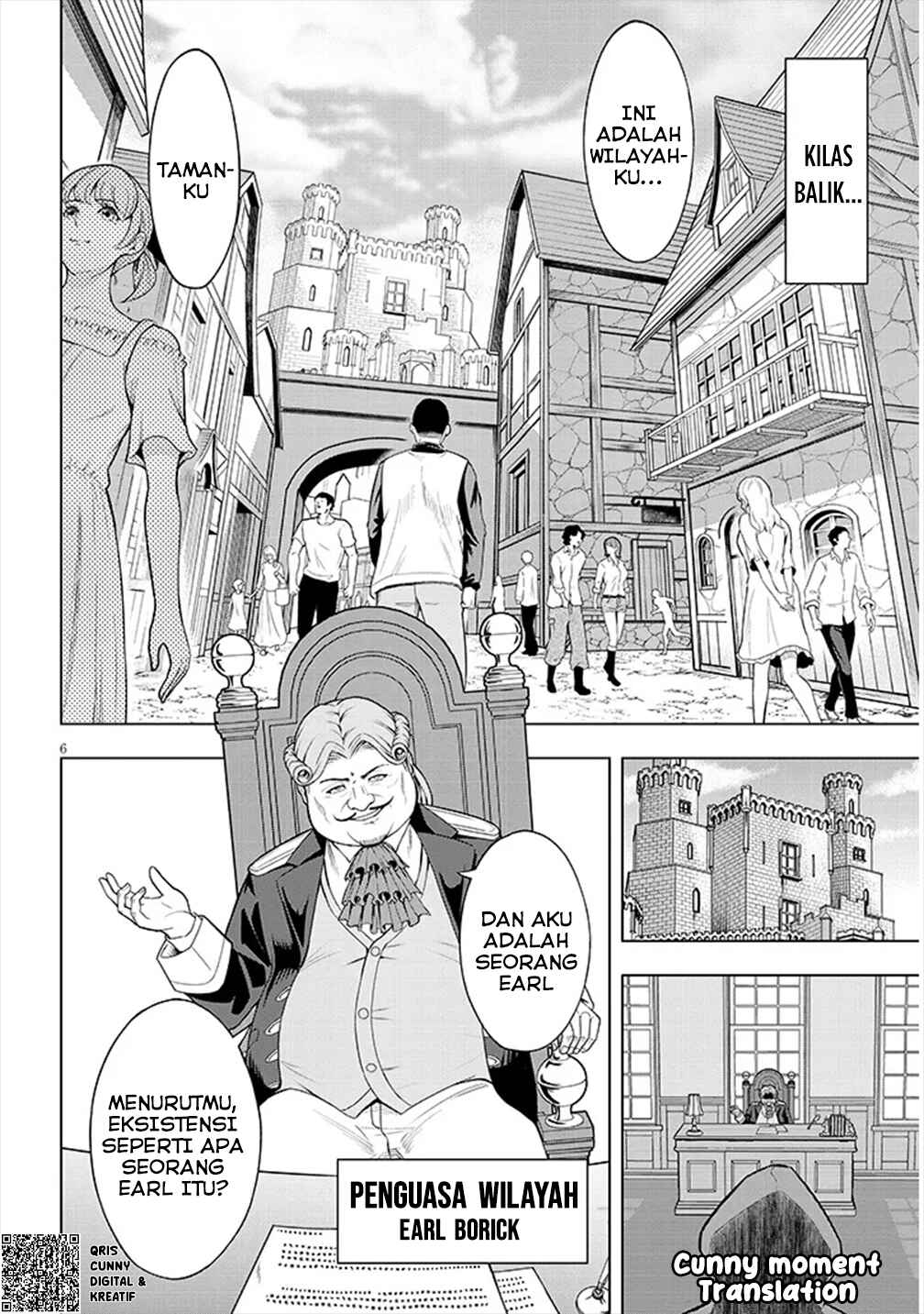 Chapter 1 - Page 7