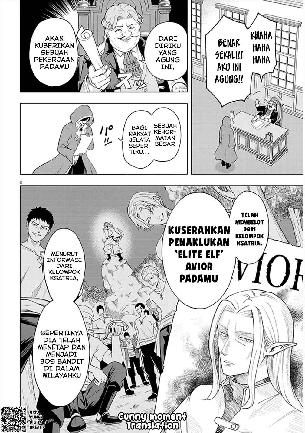 Chapter 1 - Page 9