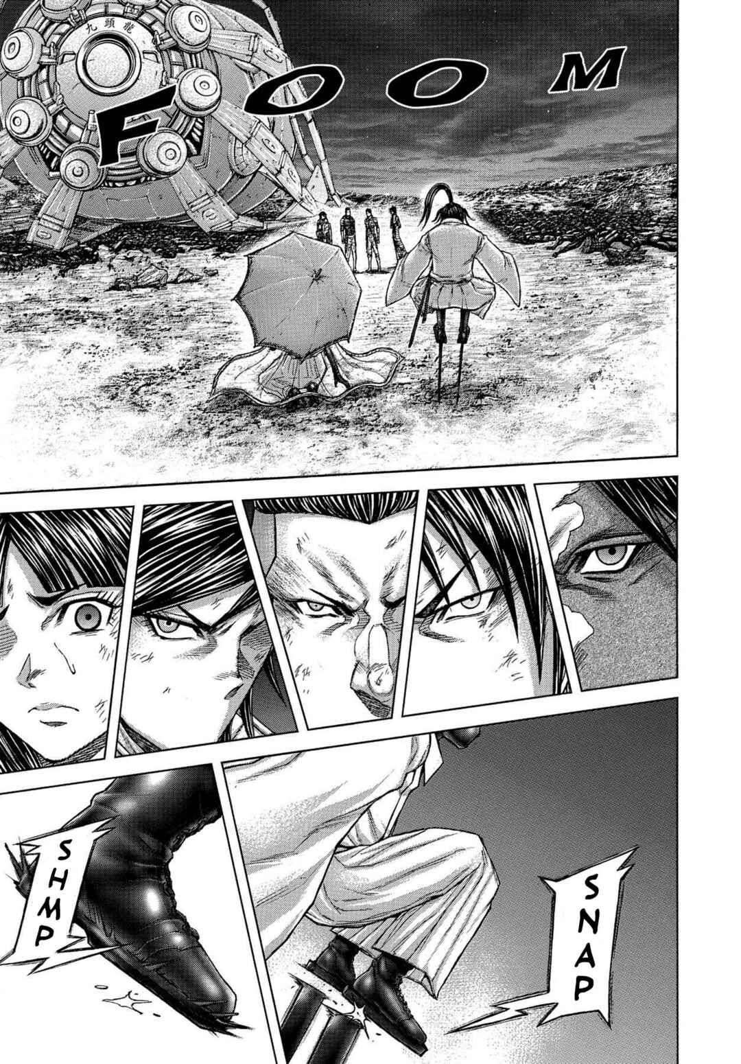 Chapter 168 - Page 10
