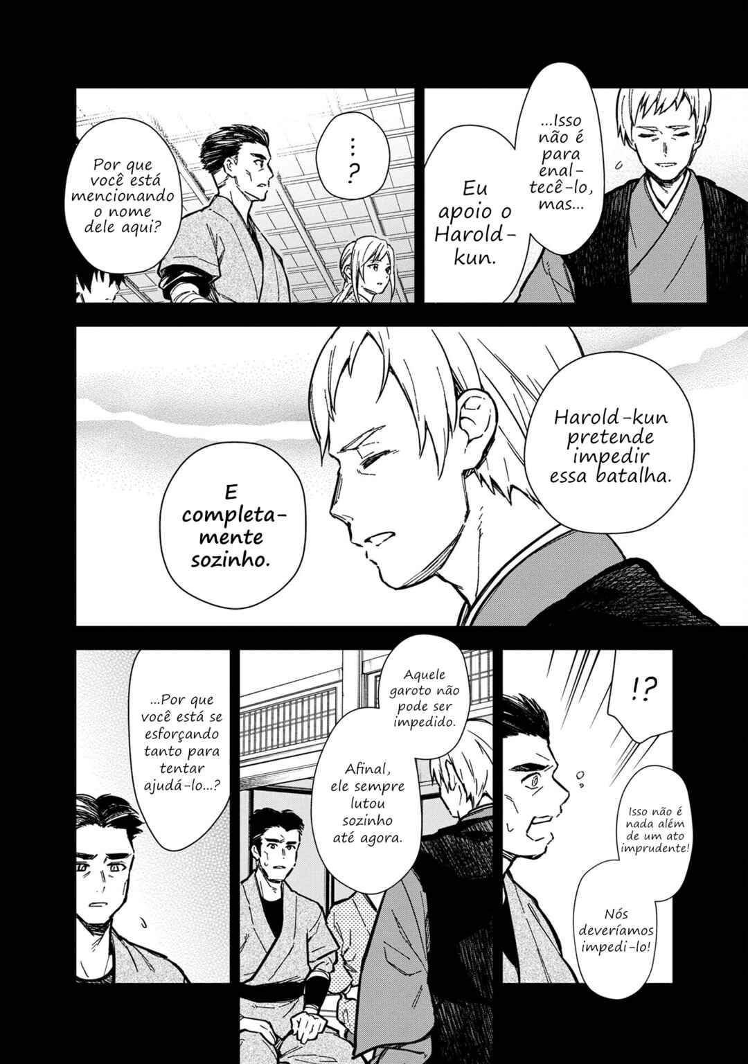 Chapter 49 - Page 4
