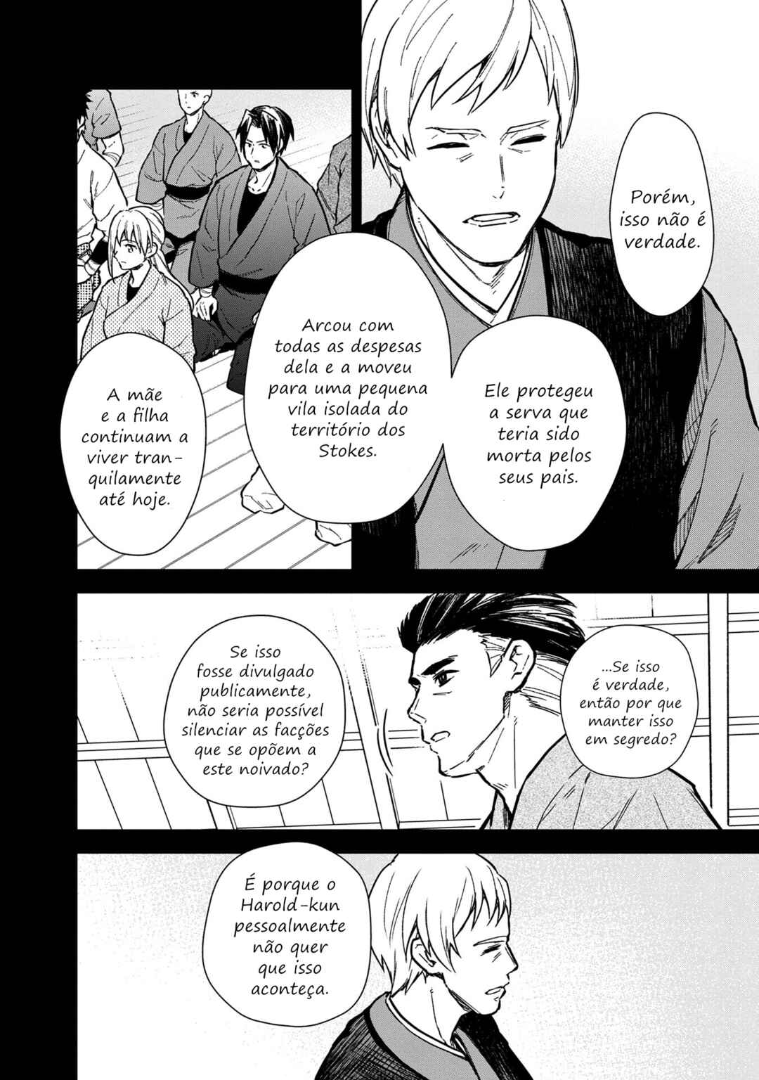 Chapter 49 - Page 6
