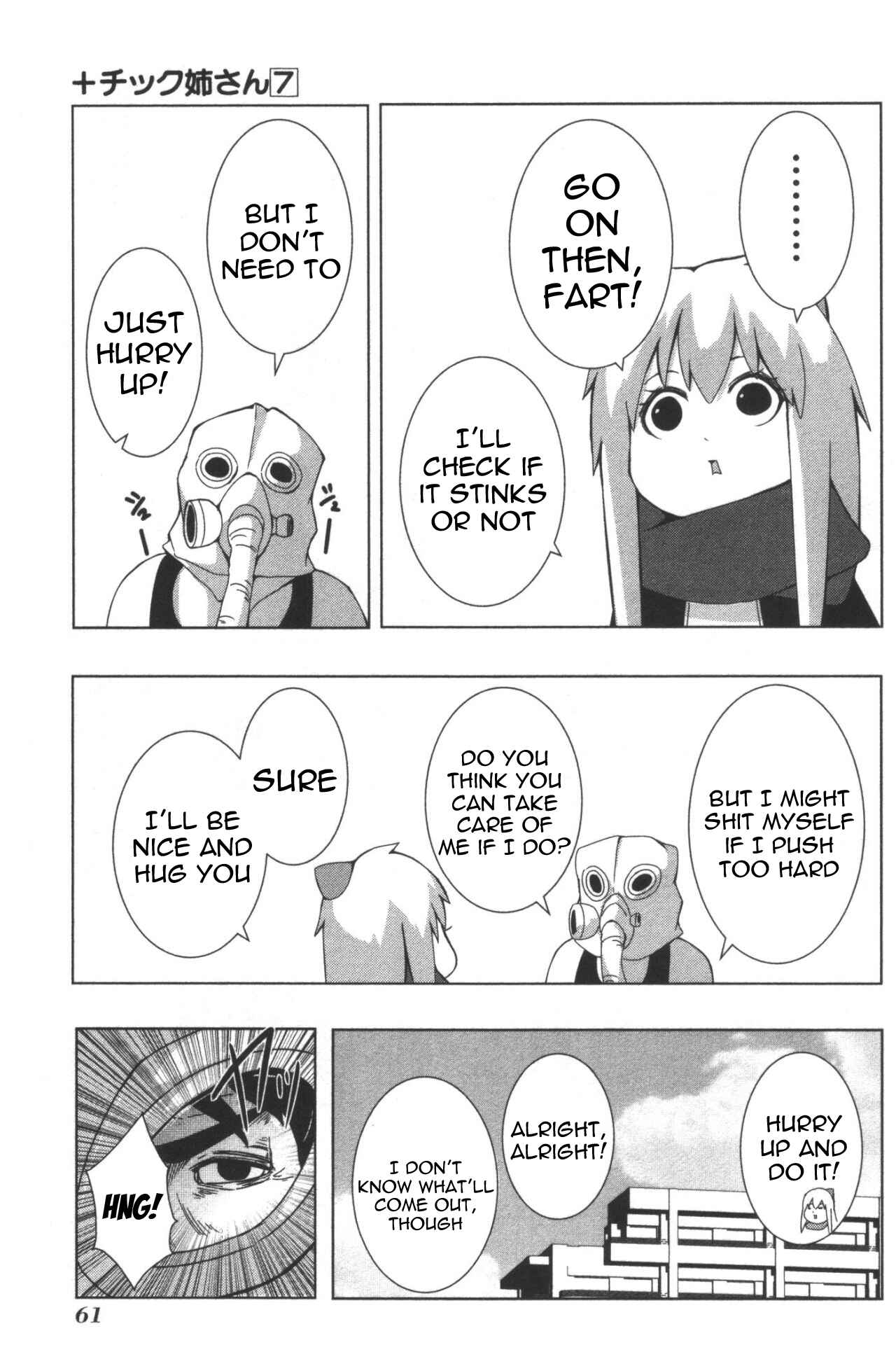 Chapter 122 - Page 7