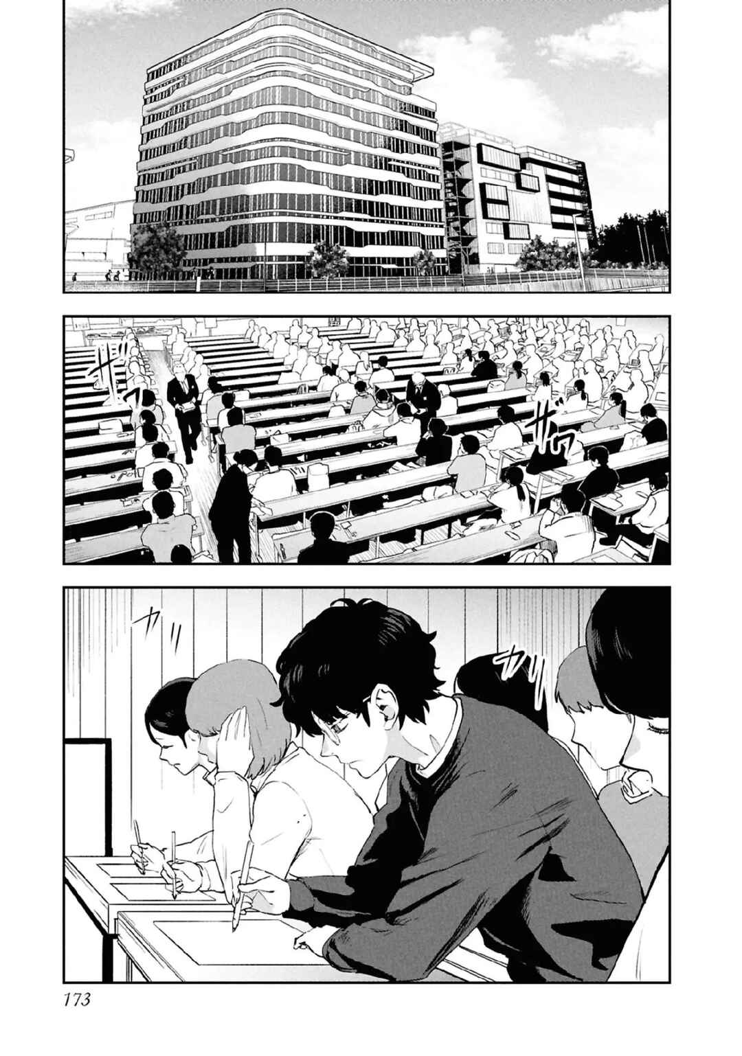 Chapter 25 - Page 17