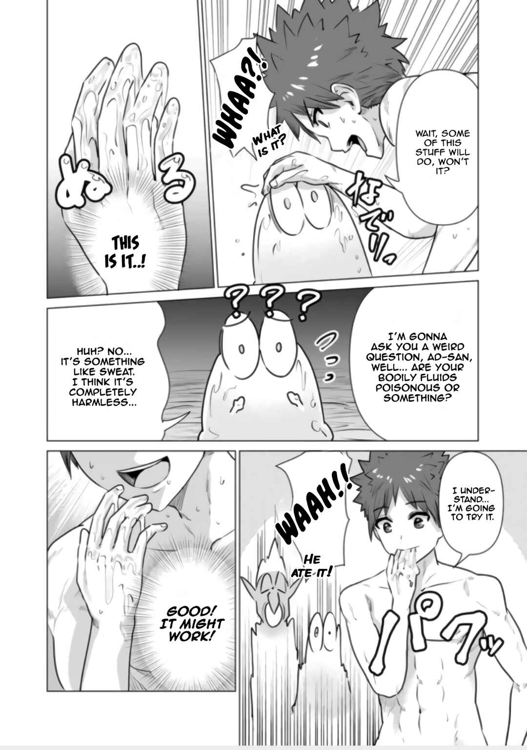Chapter 2 - Page 22