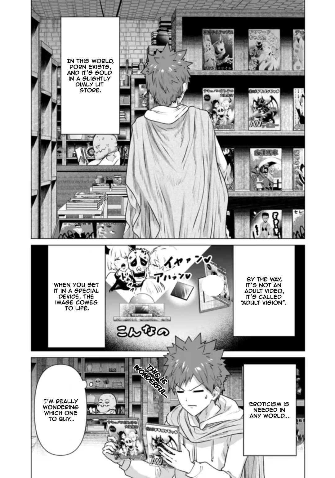 Chapter 2 - Page 3