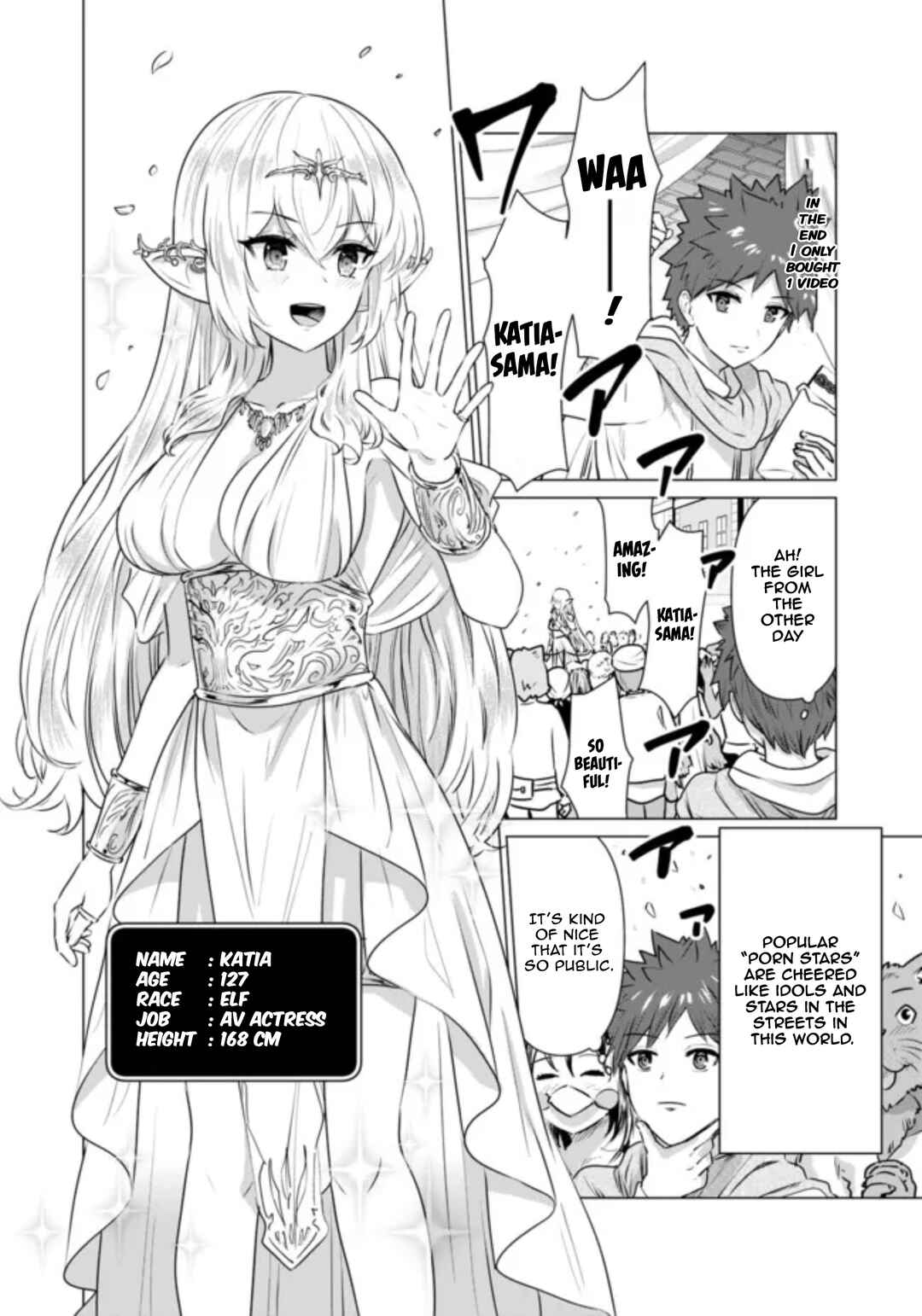 Chapter 2 - Page 4