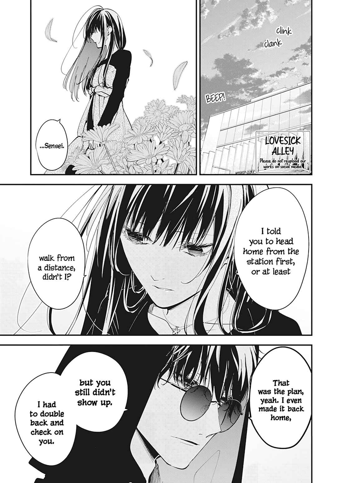 Chapter 101 - Page 3