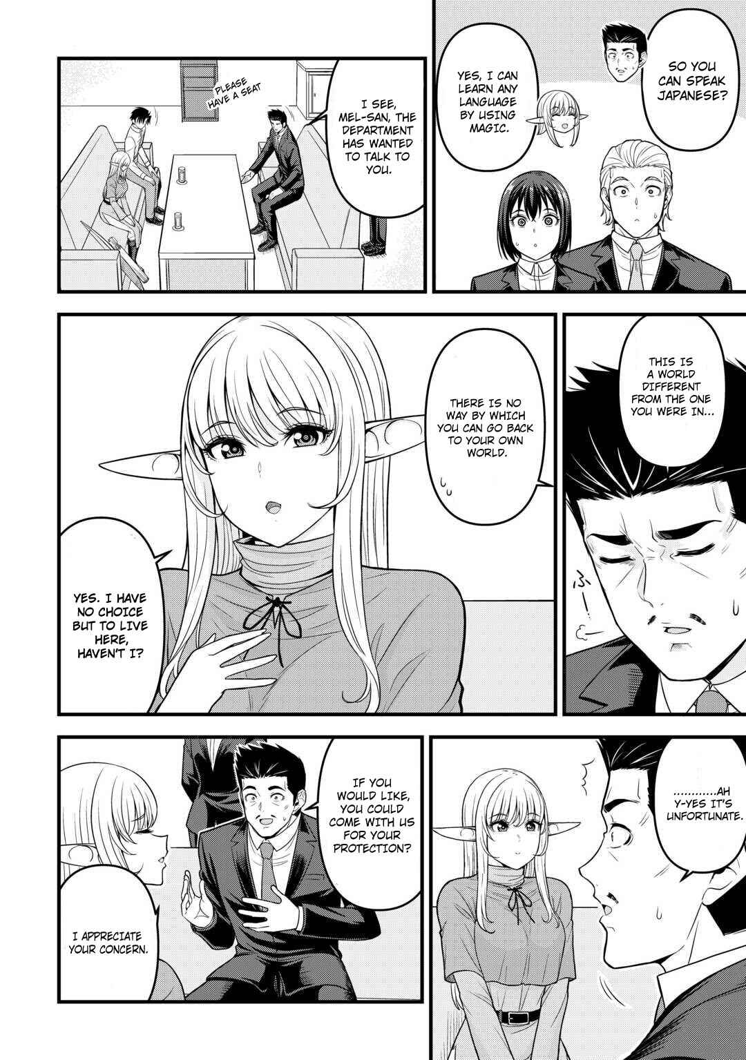Chapter 2 - Page 5