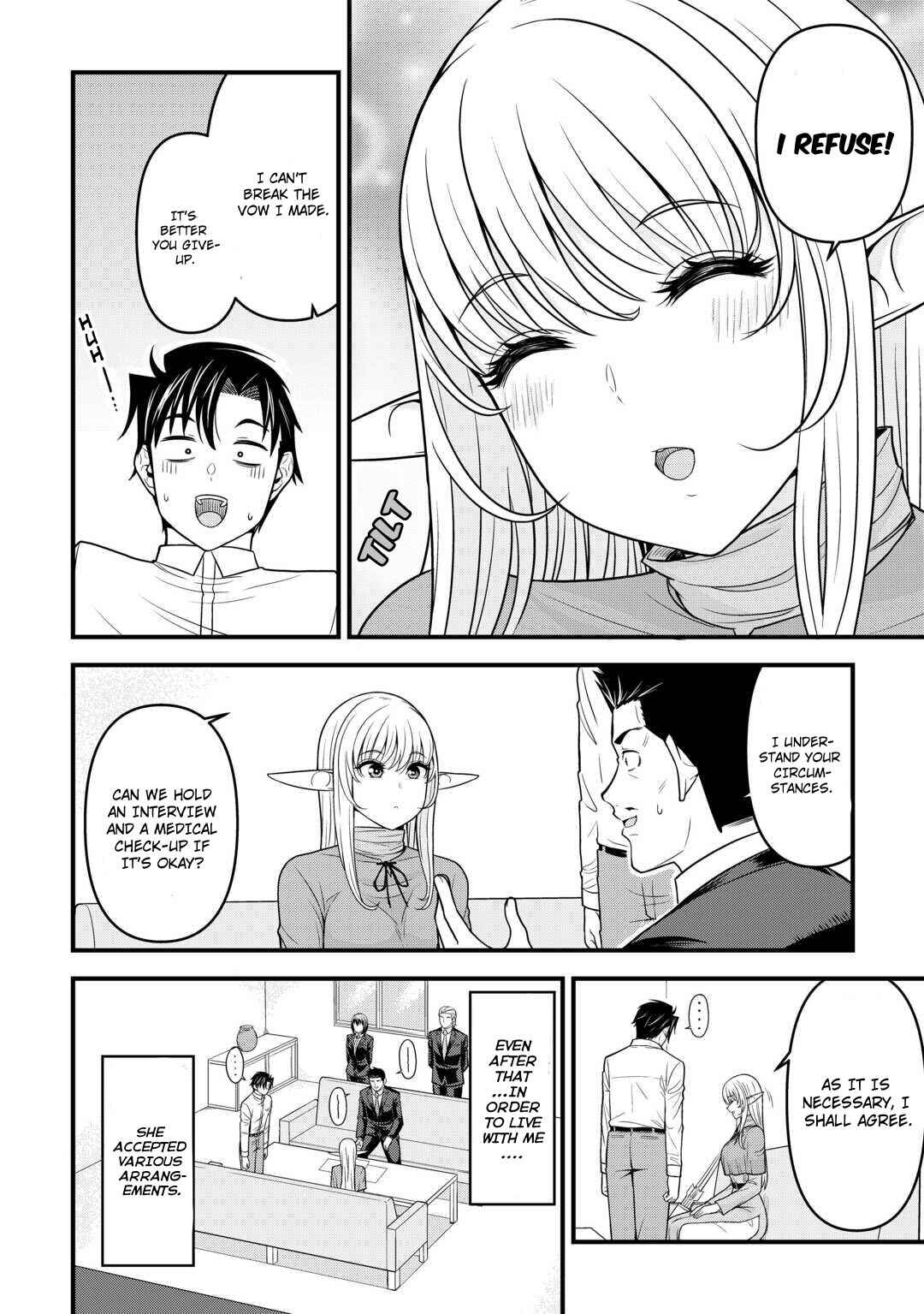 Chapter 2 - Page 7