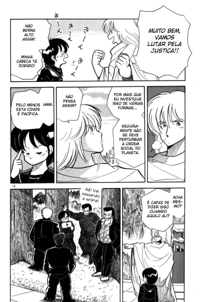 Chapter 2 - Page 14