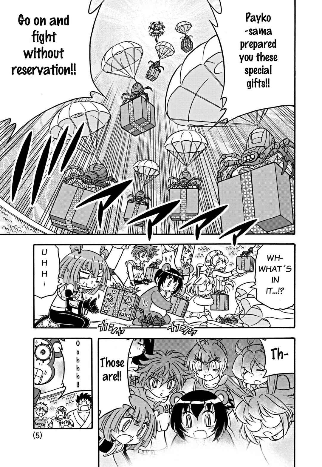 Chapter 30 - Page 5