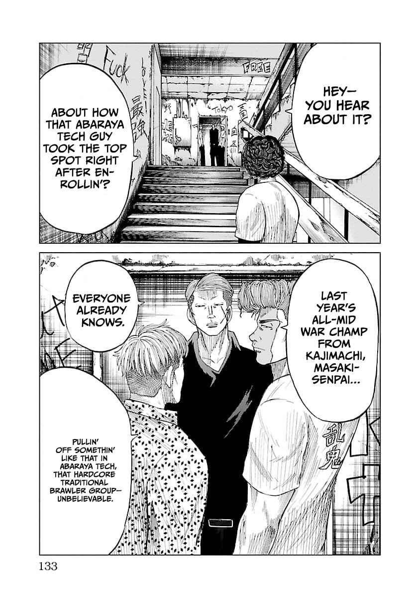 Chapter 14 - Page 5
