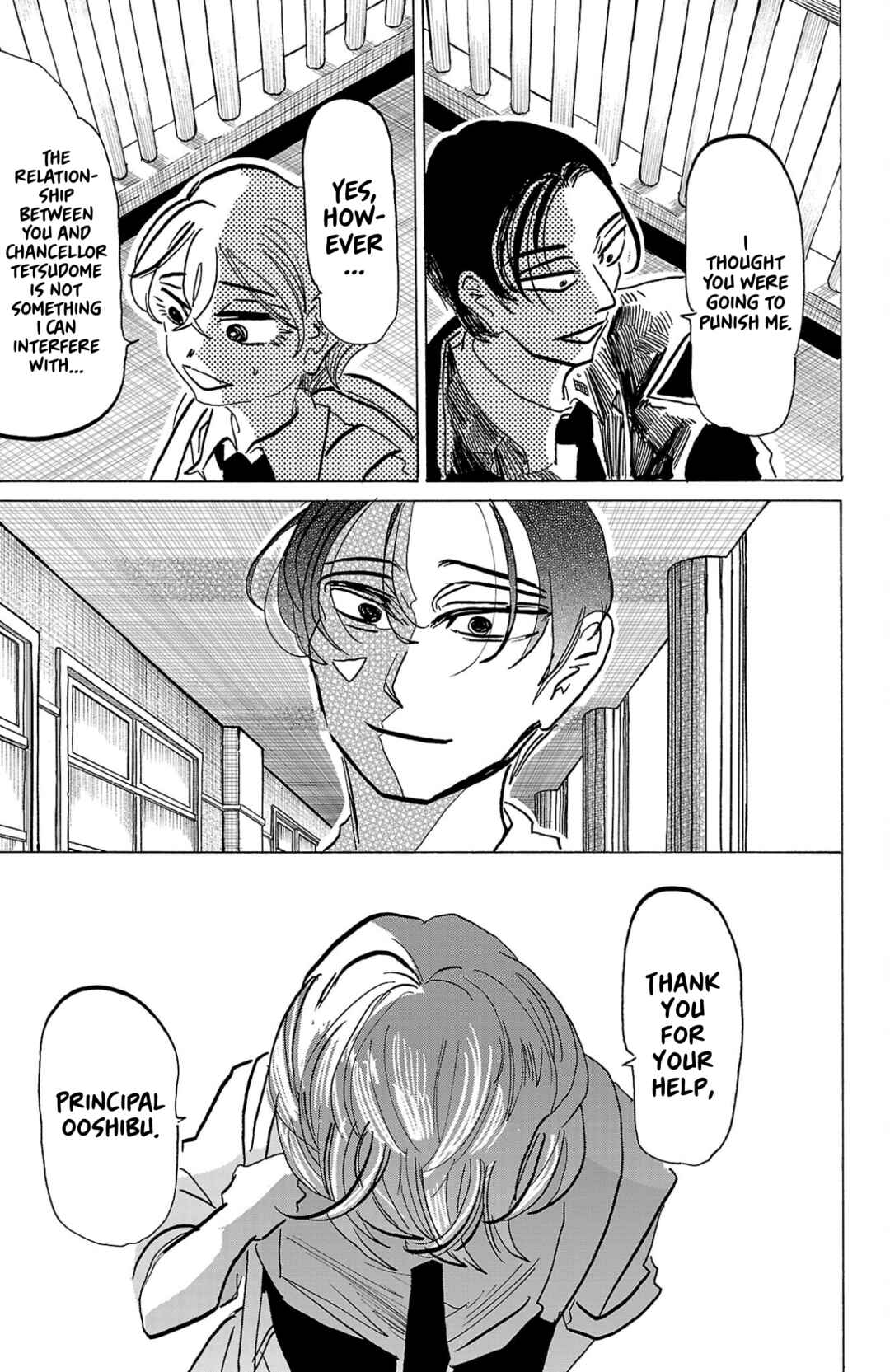 Chapter 134 - Page 16