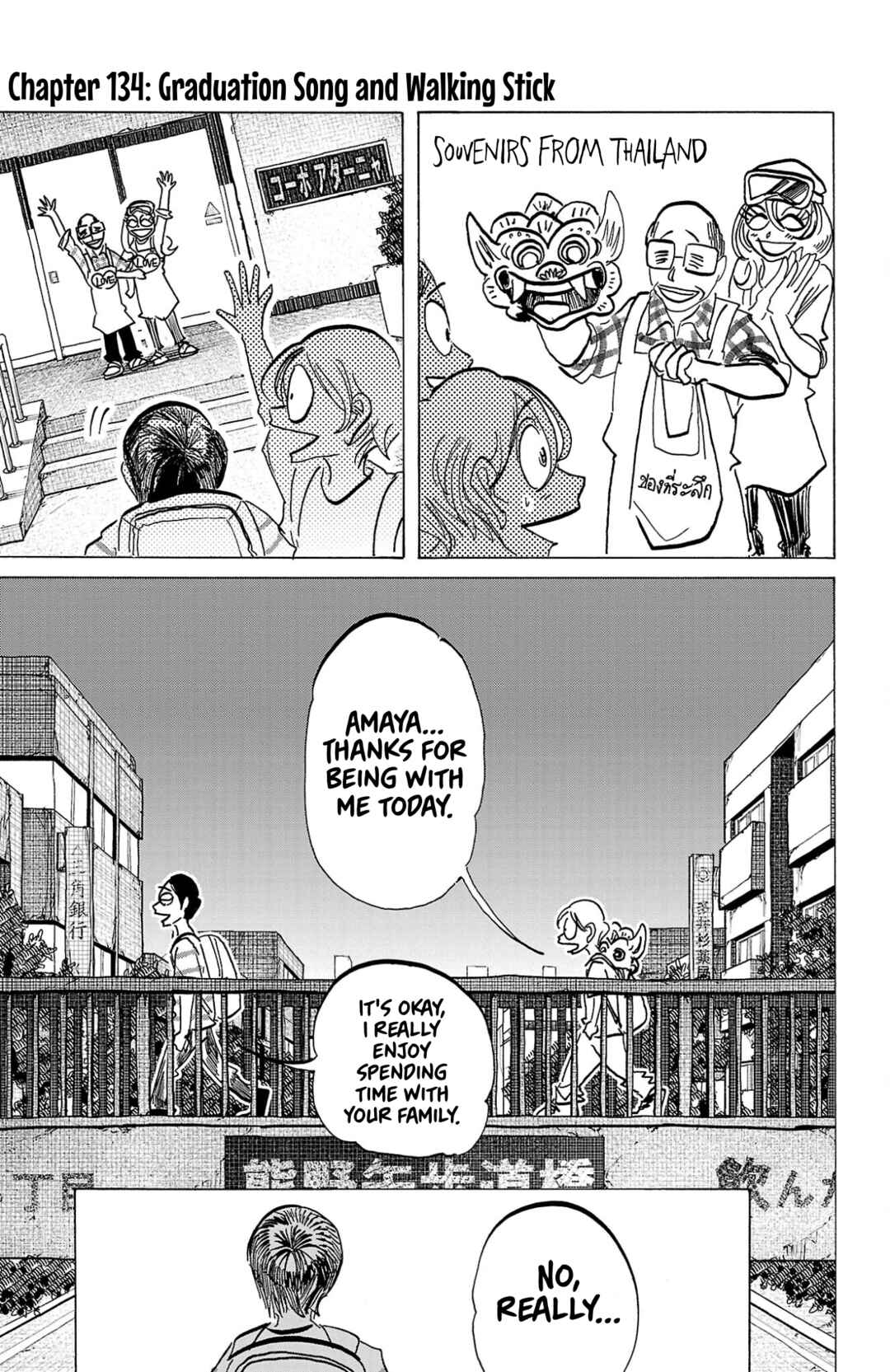 Chapter 134 - Page 4