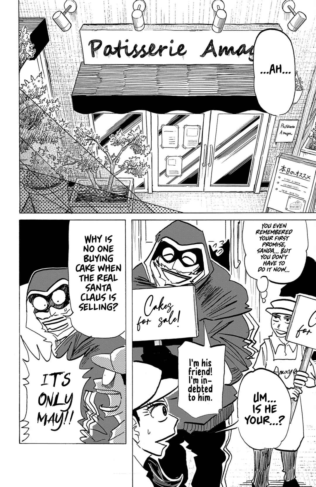Chapter 134 - Page 7