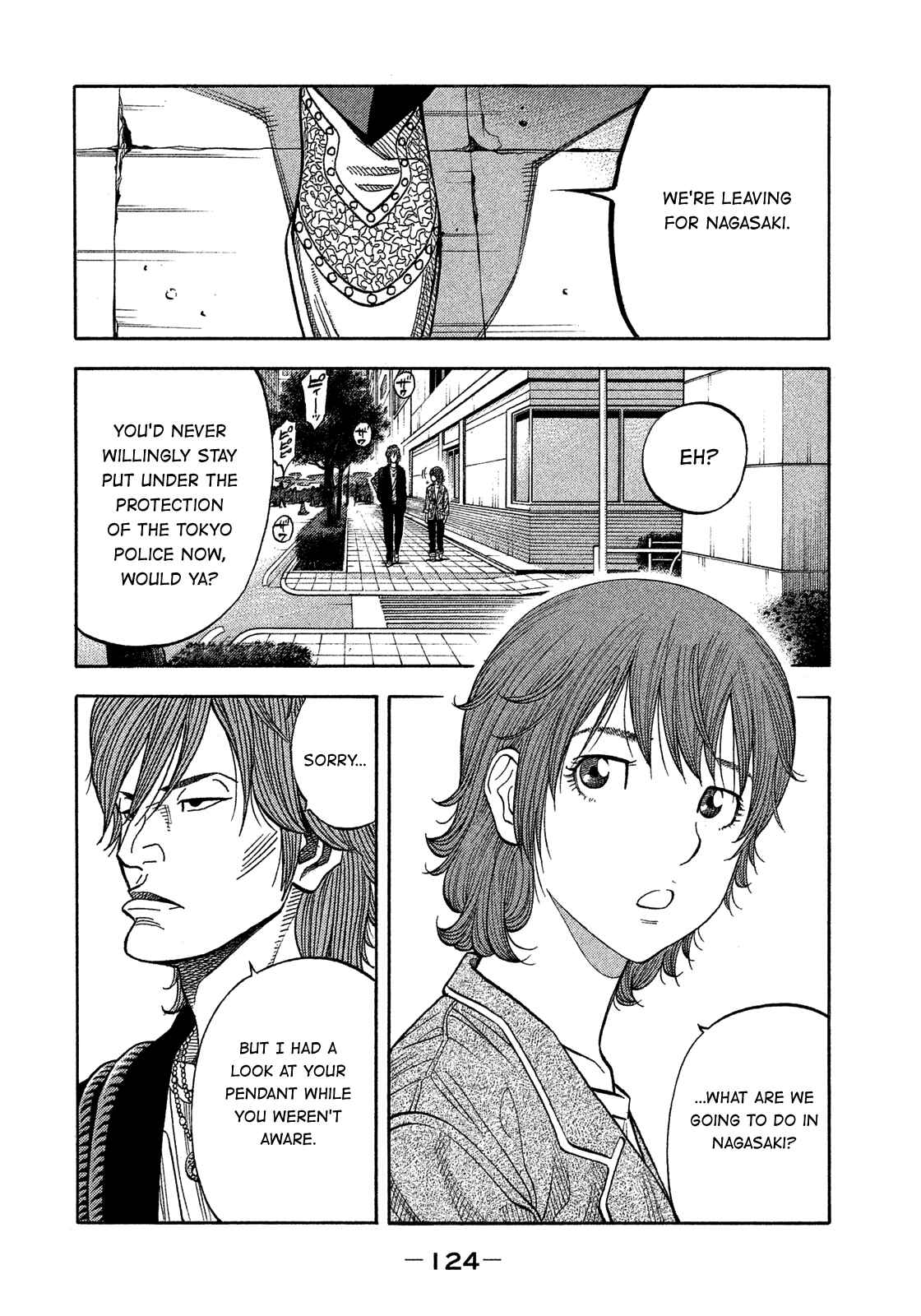 Chapter 177 - Page 12