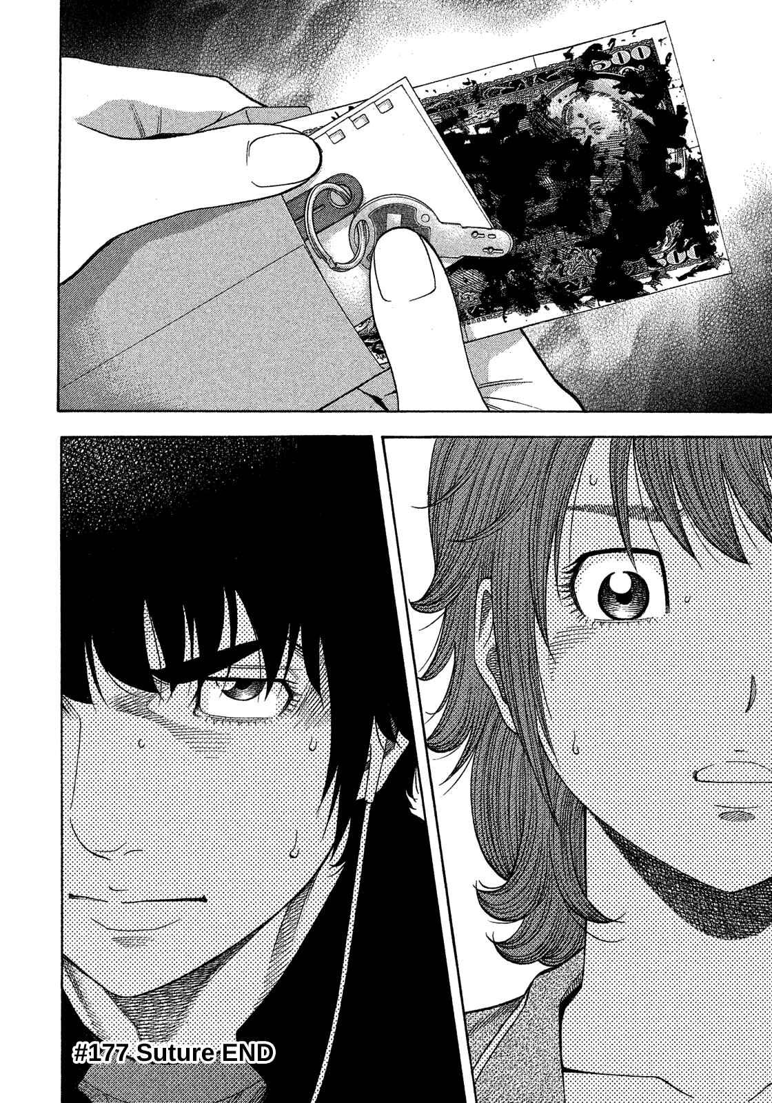 Chapter 177 - Page 18