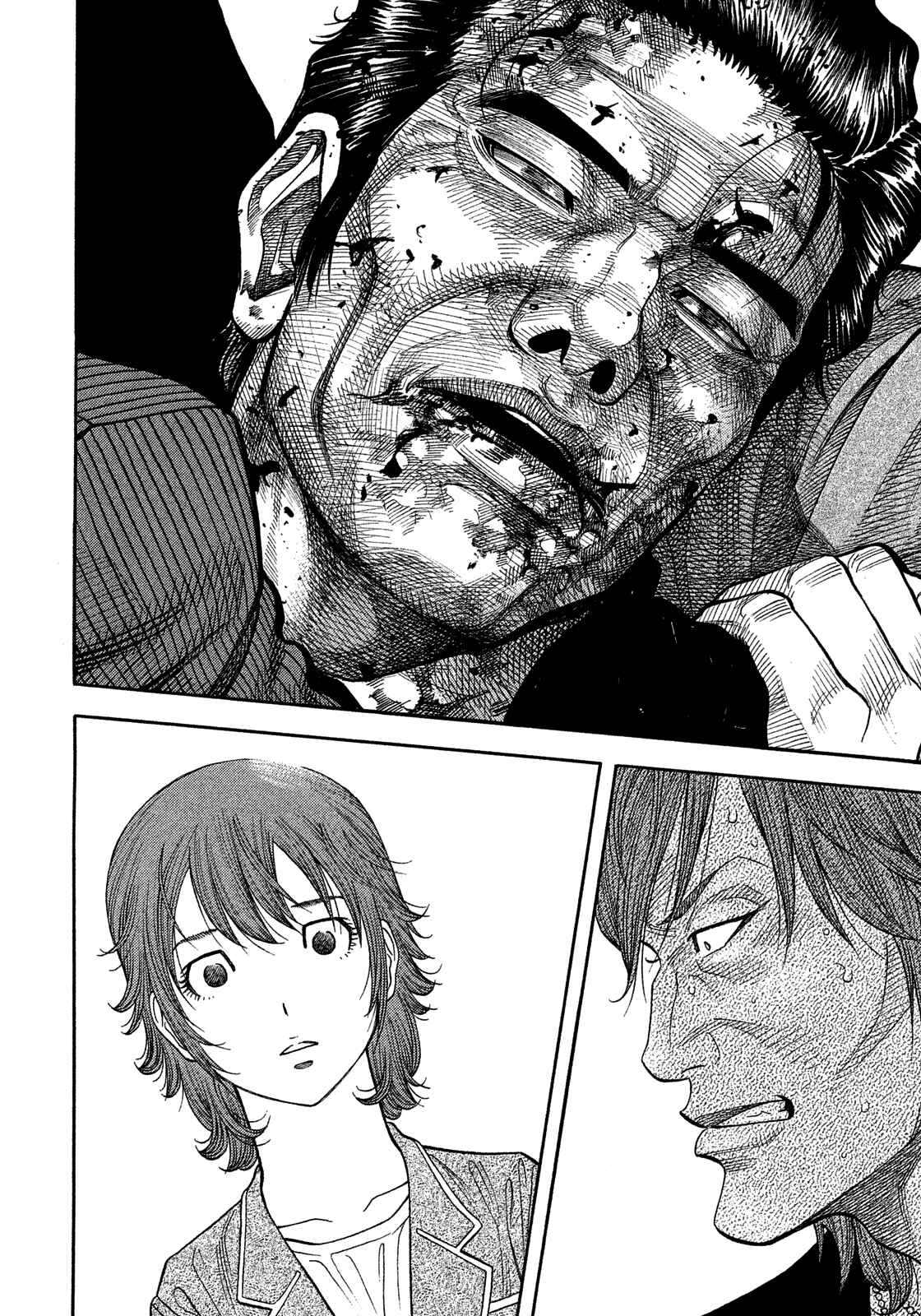 Chapter 177 - Page 2