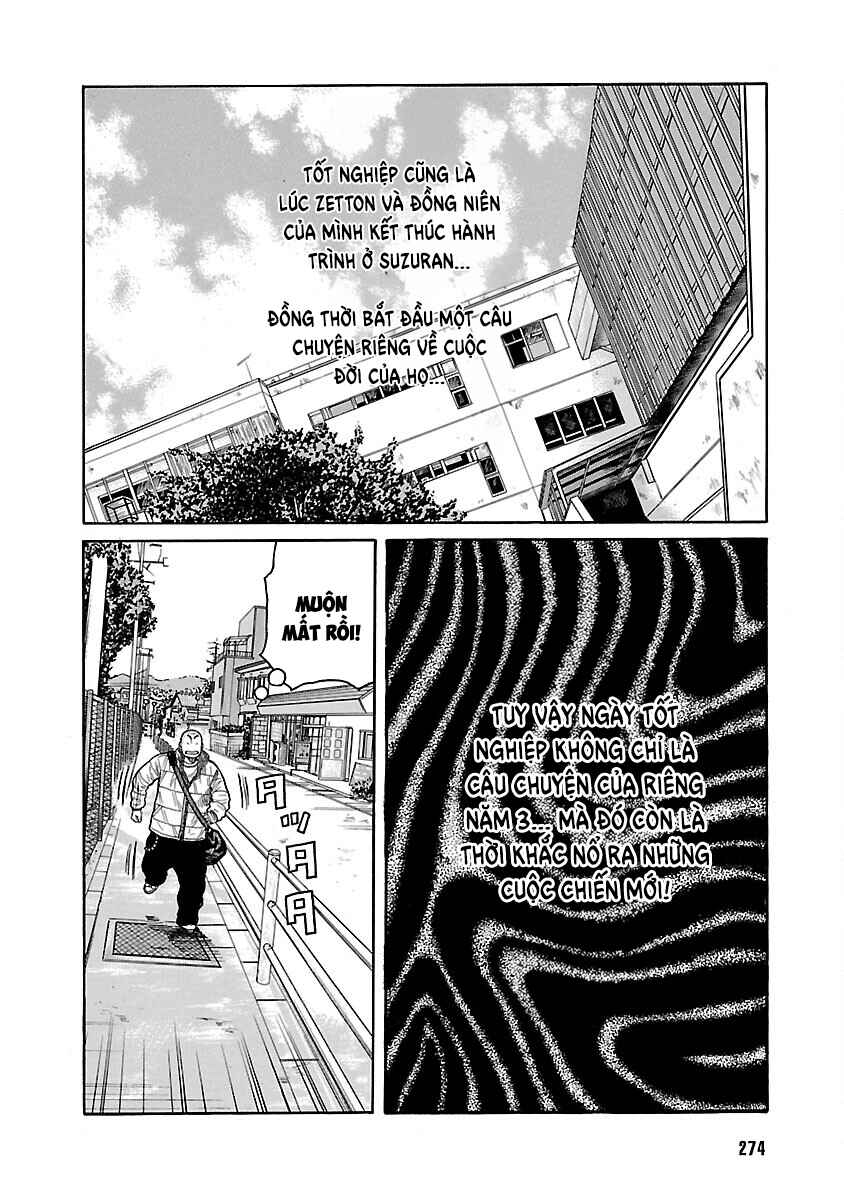 Chapter 39 - Page 39