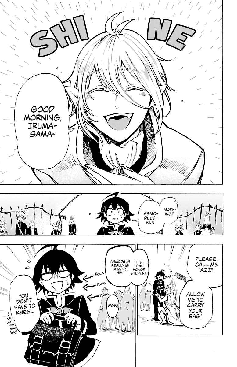 Chapter 2 - Page 6