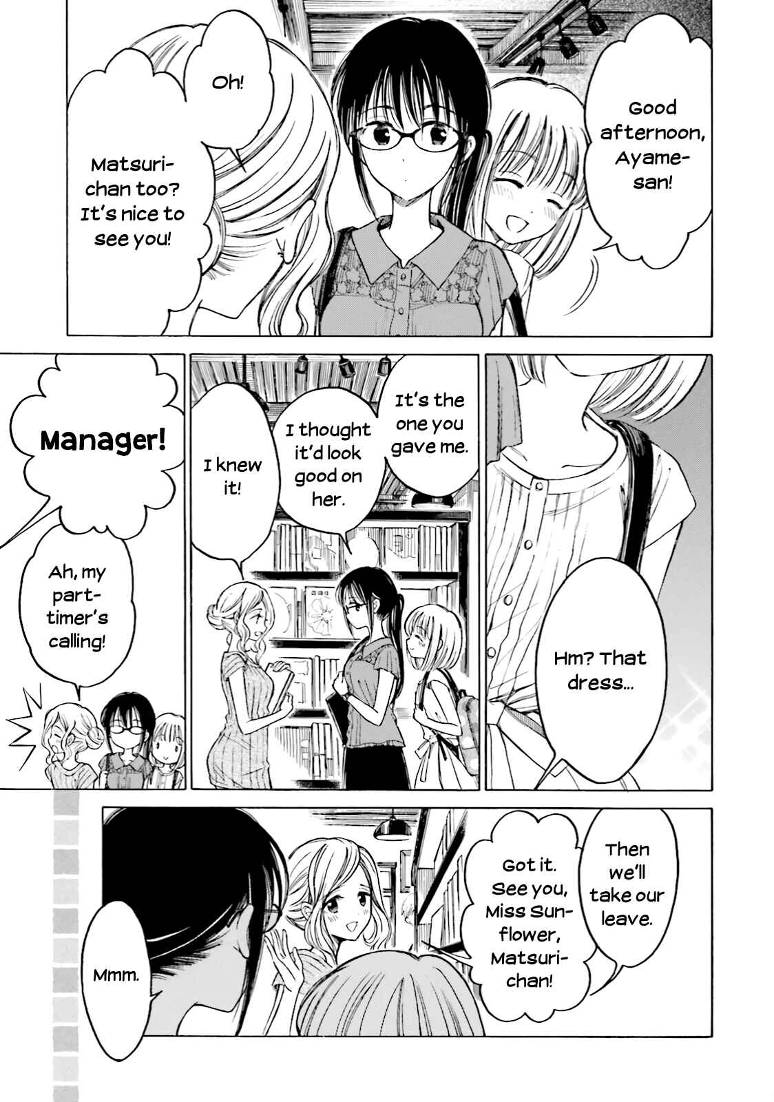 Chapter 60 - Page 11