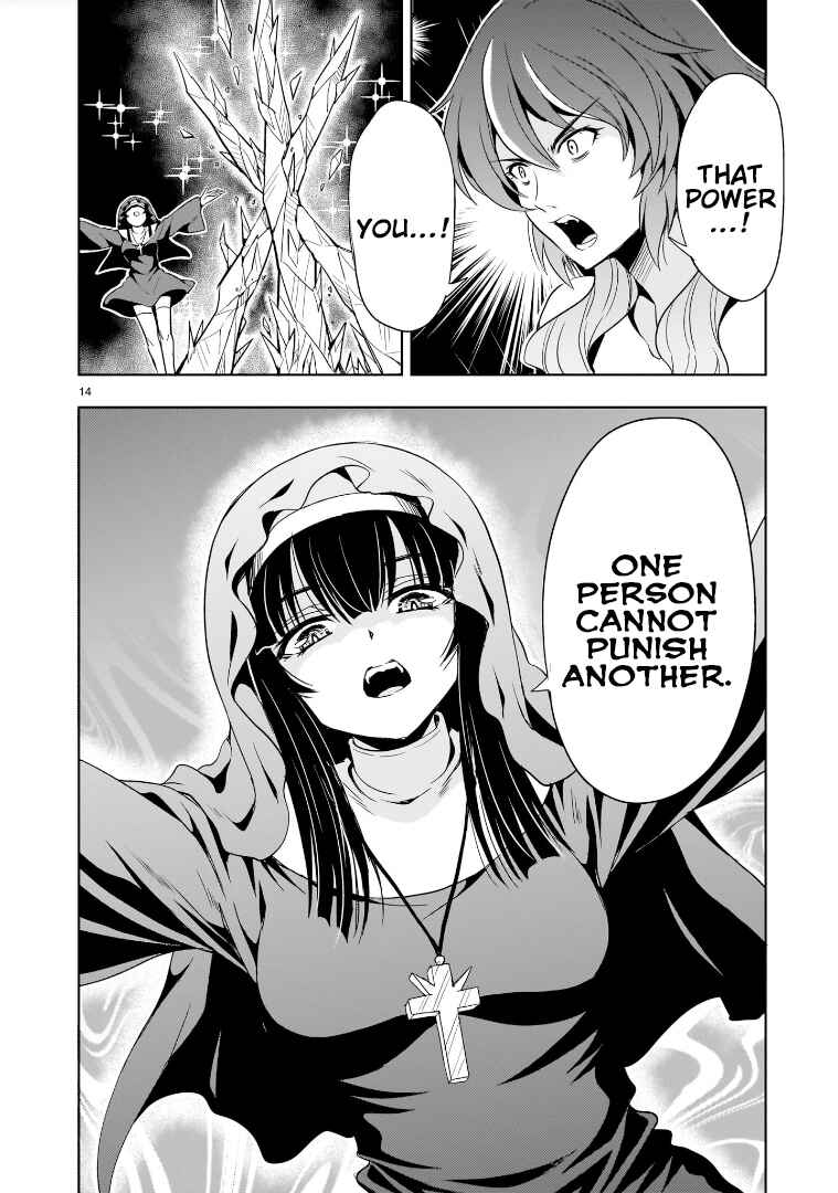 Chapter 14 - Page 14