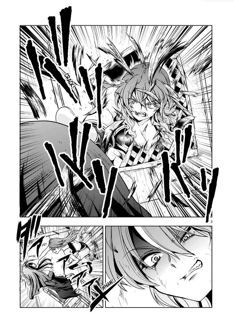 Chapter 14 - Page 3