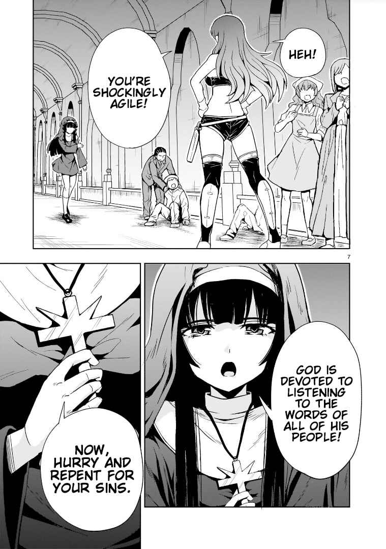 Chapter 14 - Page 7