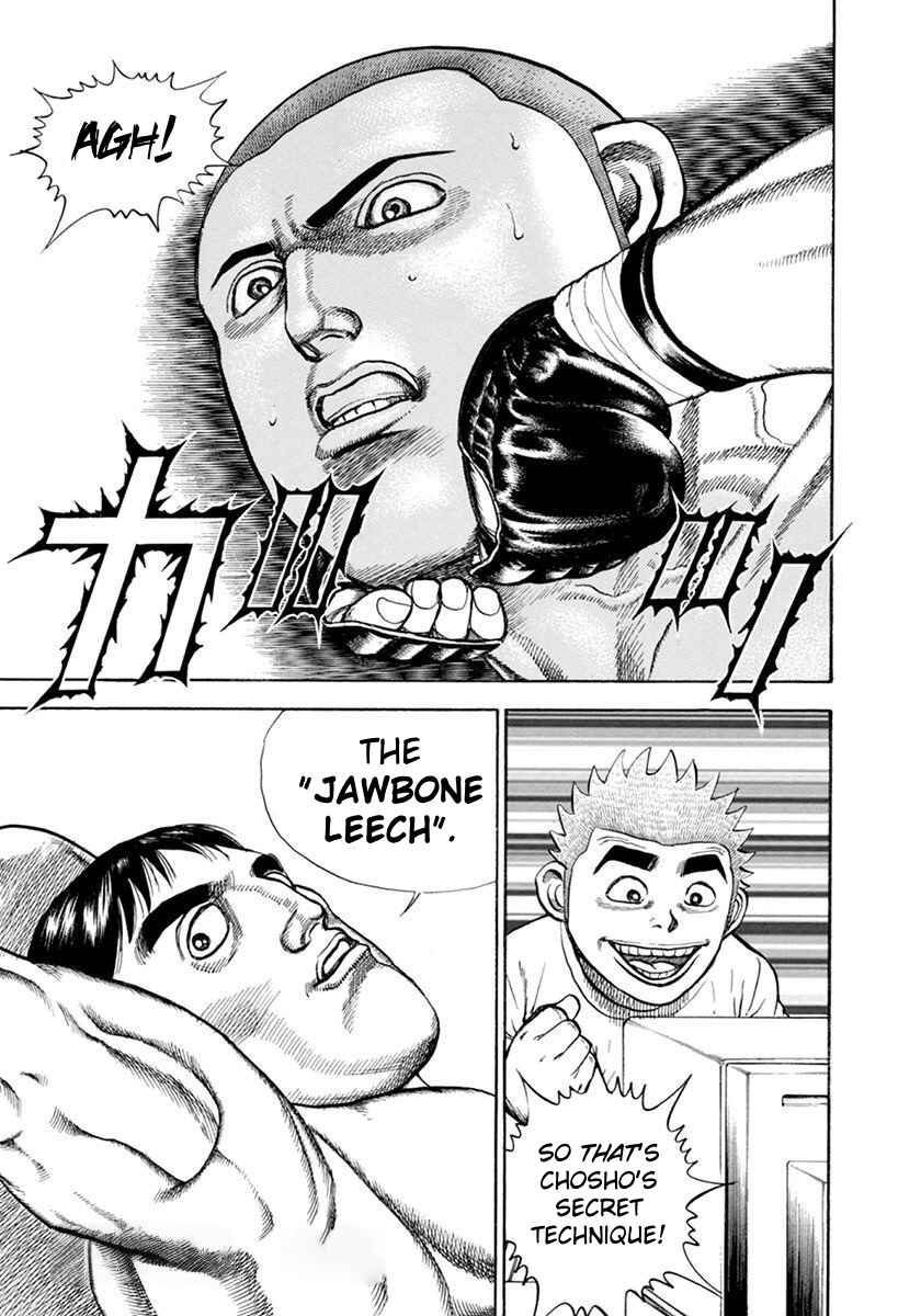 Chapter 348 - Page 17