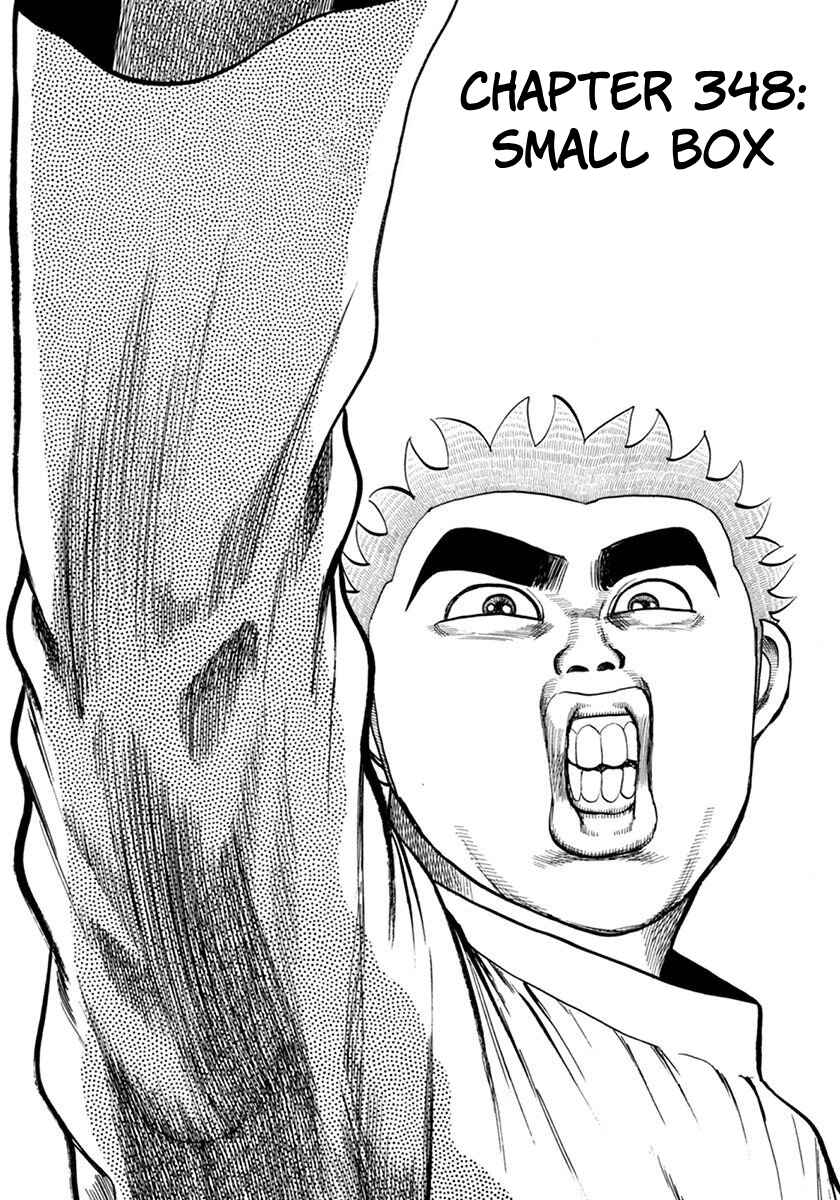 Chapter 348 - Page 2