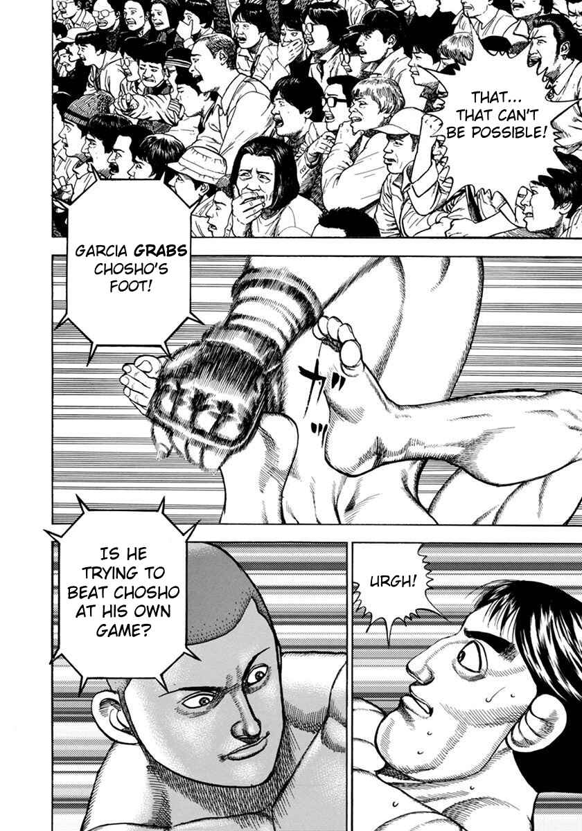 Chapter 348 - Page 4
