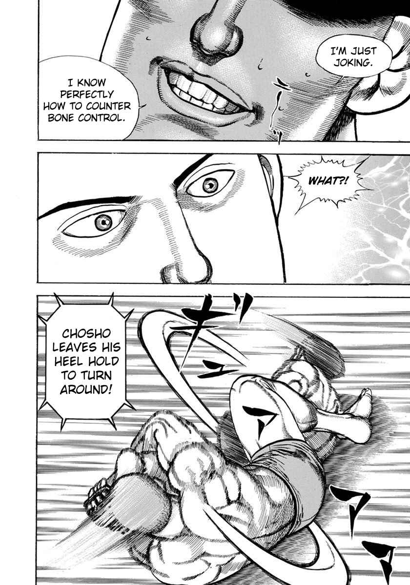 Chapter 348 - Page 7