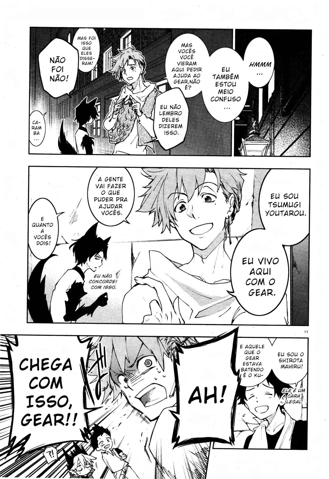 Chapter 92 - Page 15