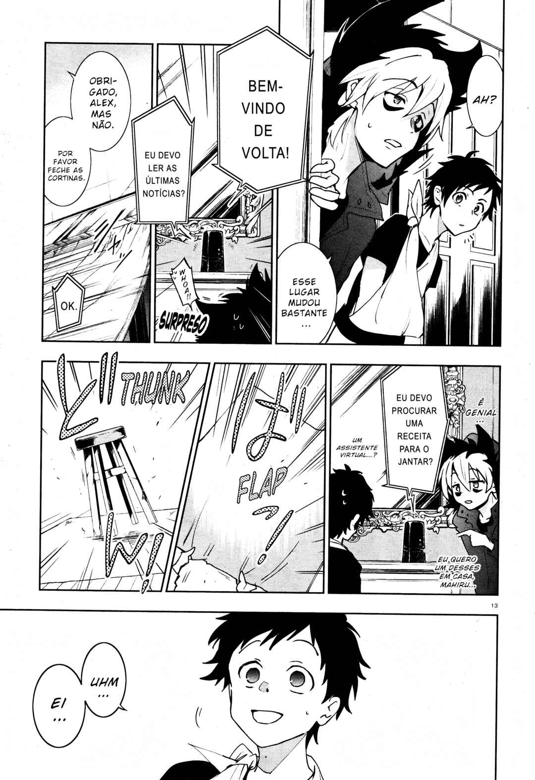Chapter 92 - Page 17