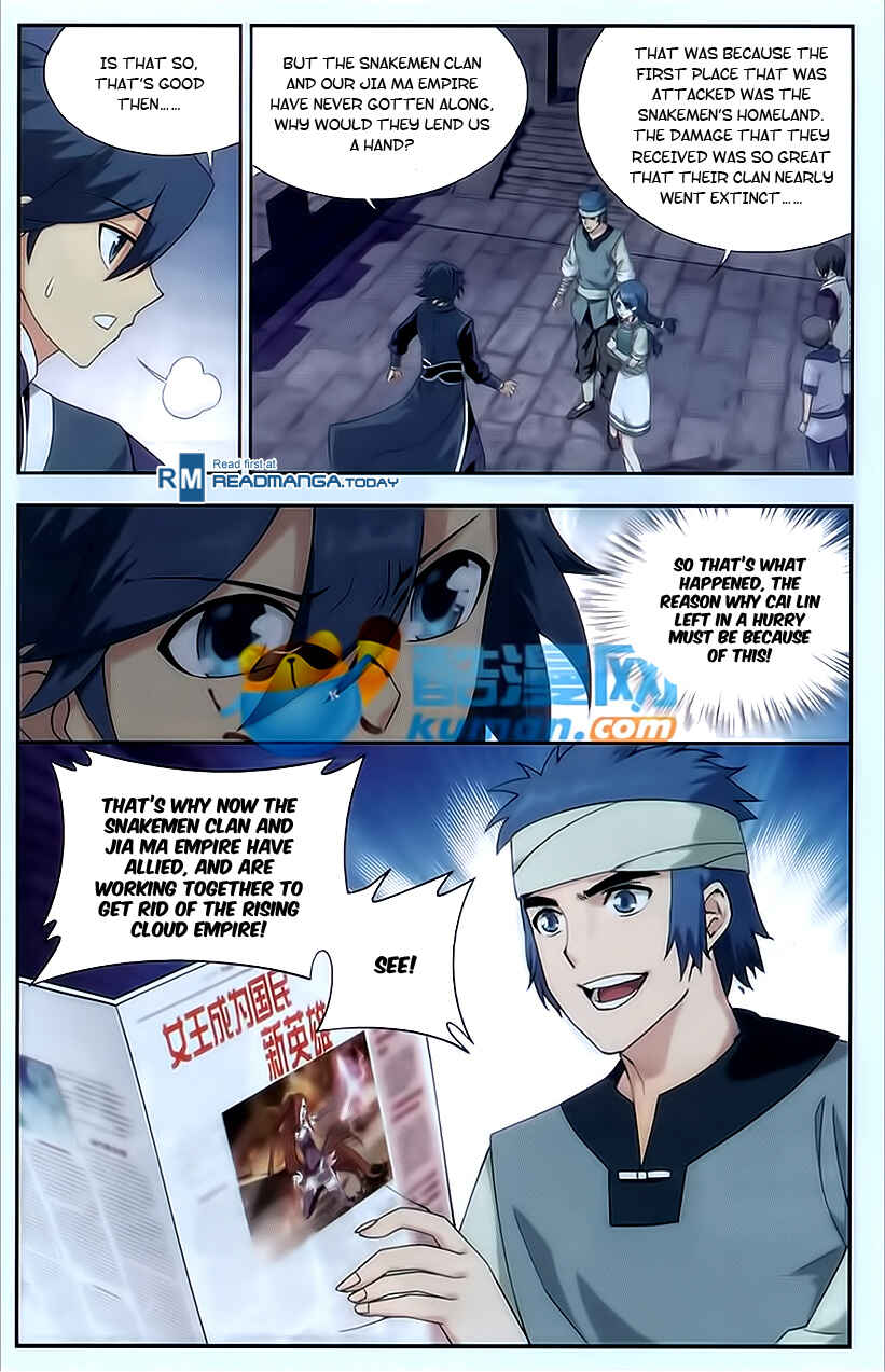 Chapter 175 - Page 13