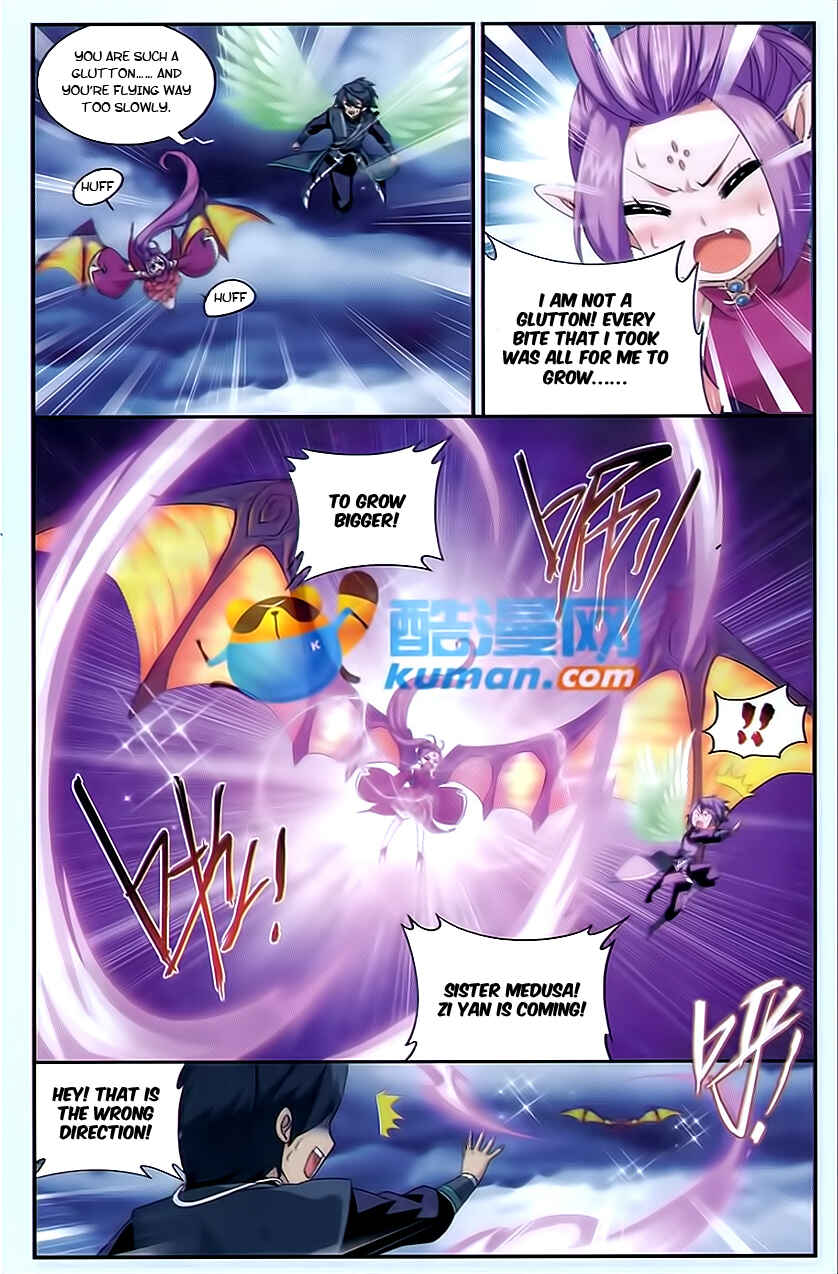 Chapter 175 - Page 16