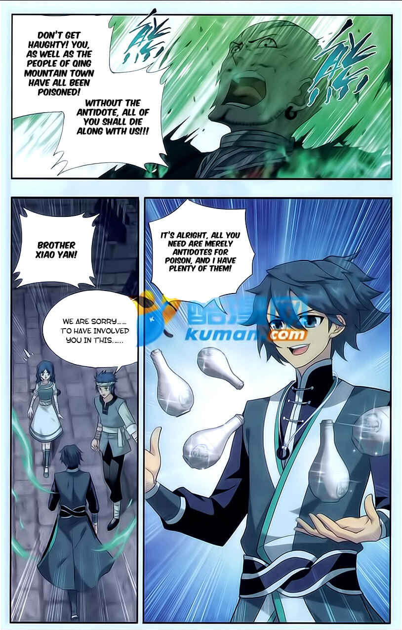 Chapter 175 - Page 6