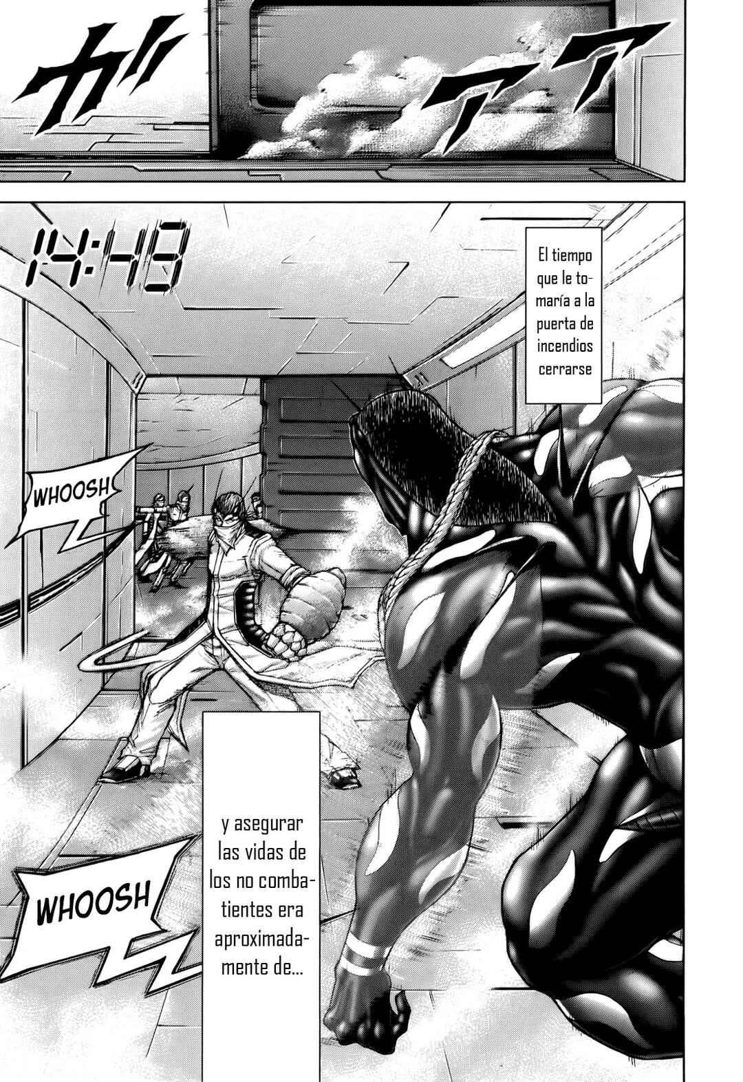 Chapter 95 - Page 5