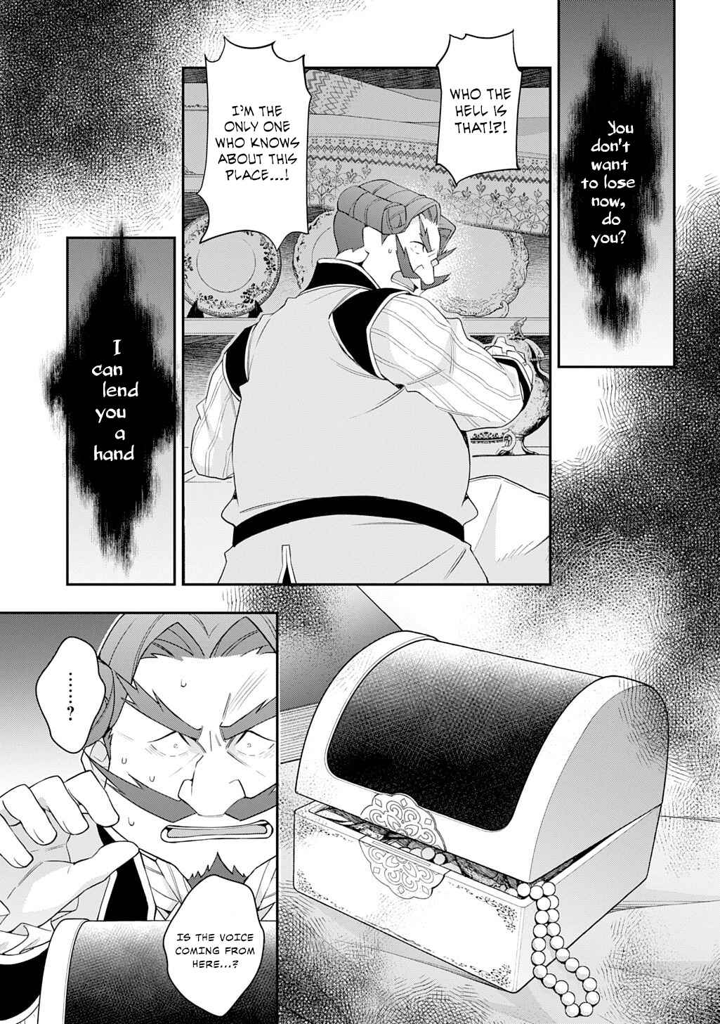 Chapter 65 - Page 33