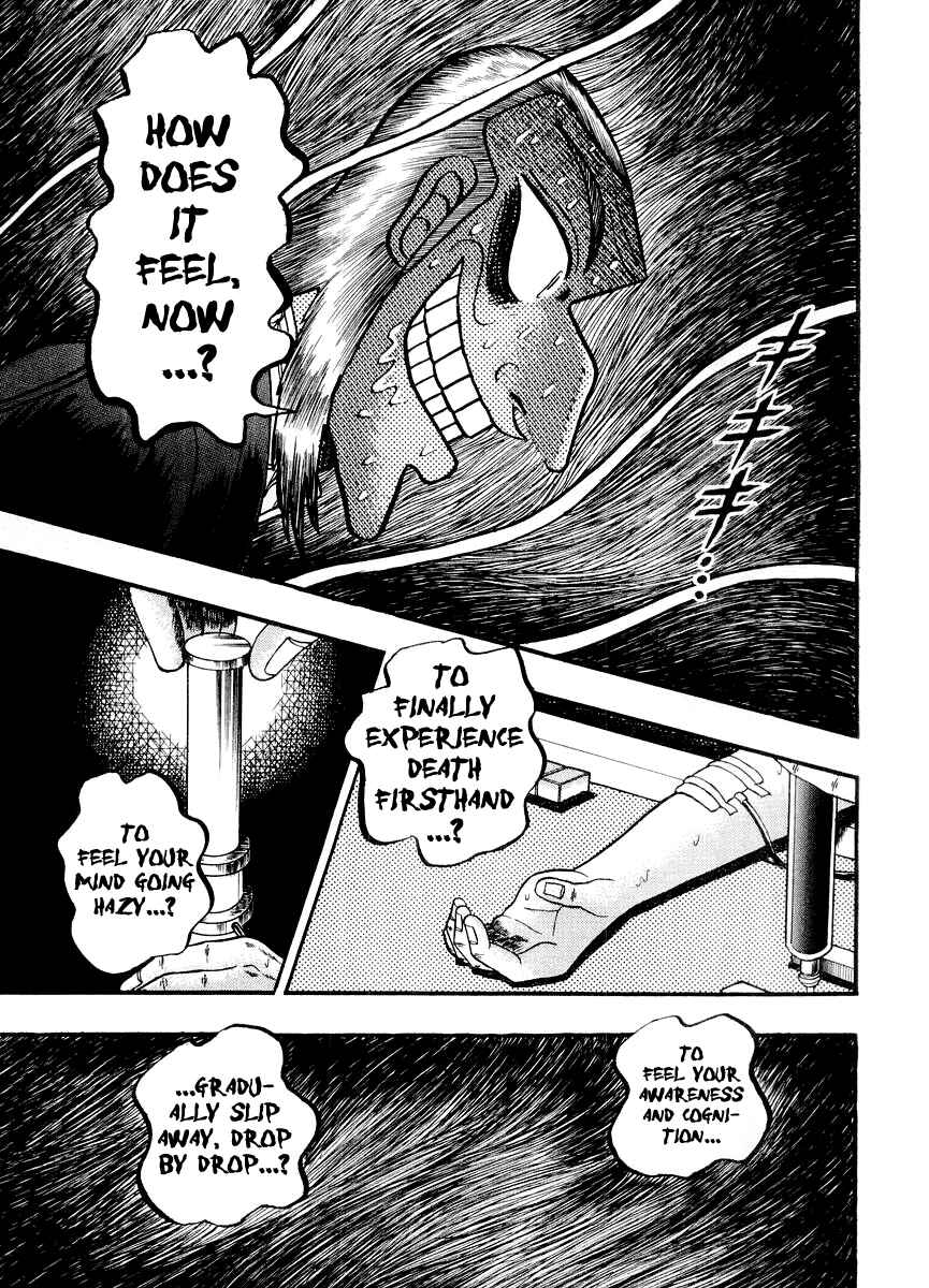 Chapter 123 - Page 12