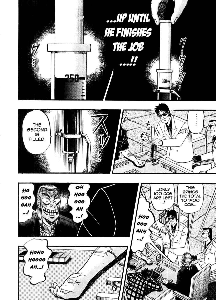 Chapter 123 - Page 15