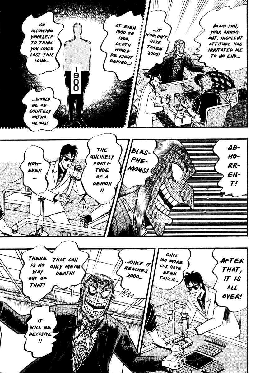 Chapter 123 - Page 18