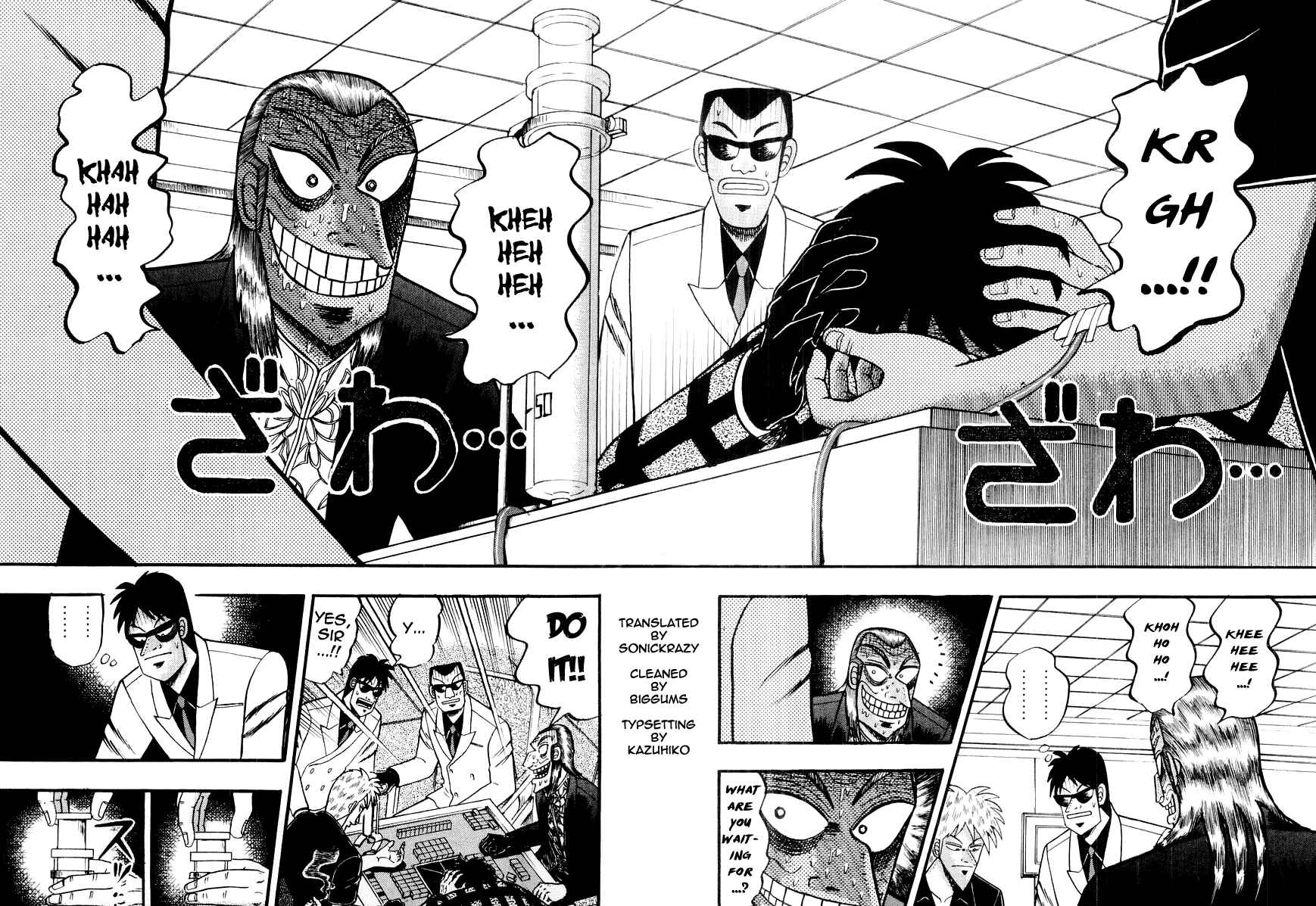 Chapter 123 - Page 2