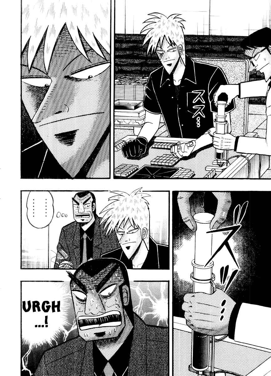 Chapter 123 - Page 3