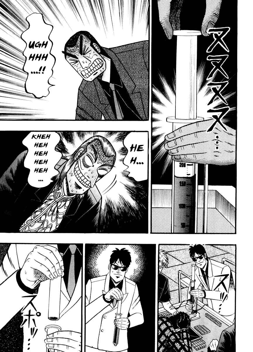 Chapter 123 - Page 4