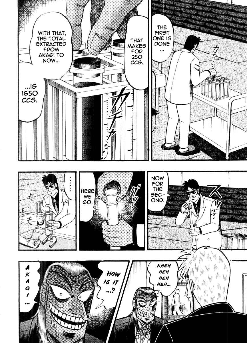 Chapter 123 - Page 5