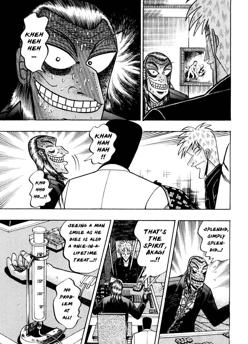 Chapter 123 - Page 8