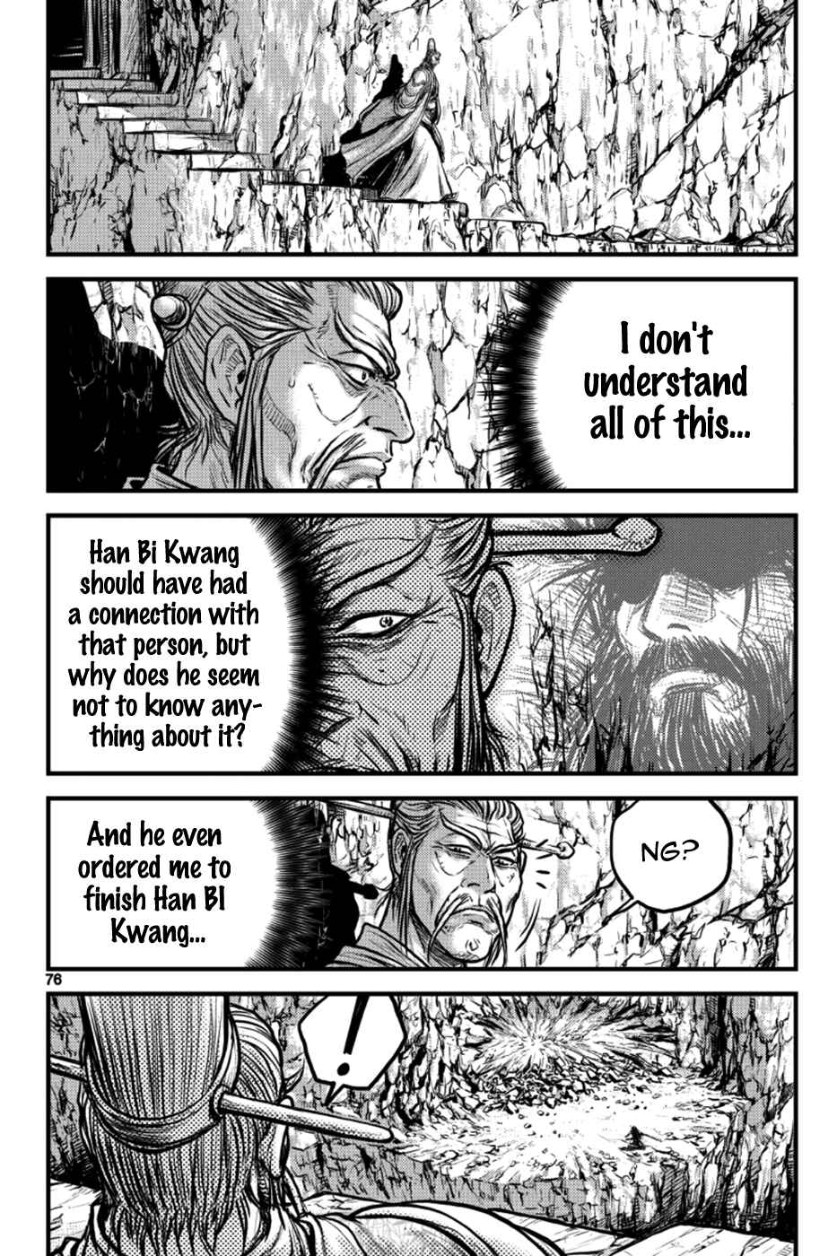 Chapter 384 - Page 1