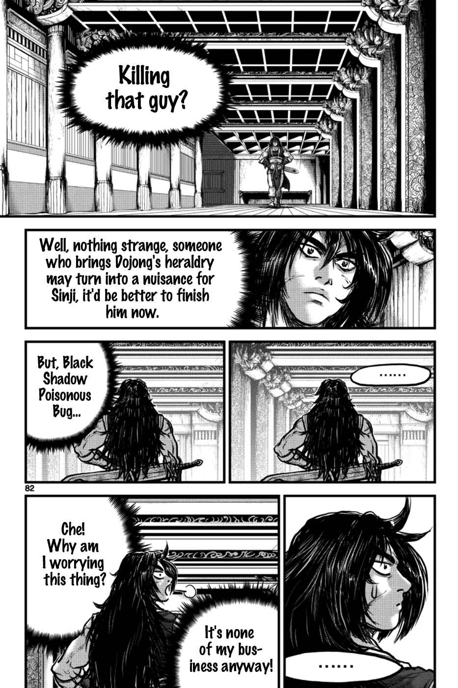 Chapter 384 - Page 7