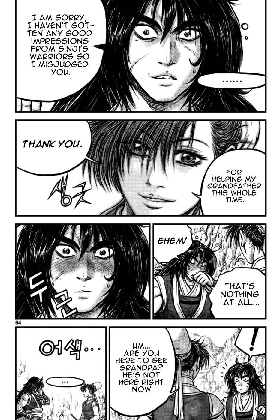 Chapter 384 - Page 9